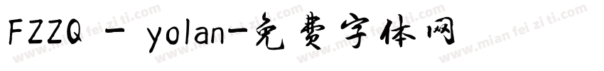 FZZQ - yolan字体转换